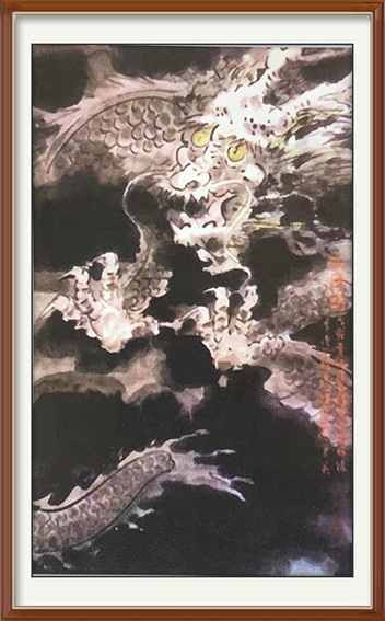吴建堂作品《腾飞图》 规格：68x97cm